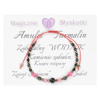 Bransoletka celebrytka TURMALIN + znak zodiaku WODNIK zodiak